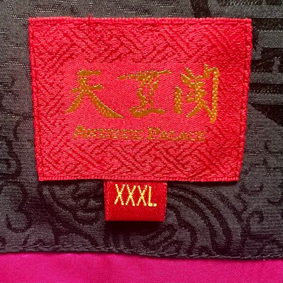 Artistic Palace Womens Oriental 100% Silk Tank Top Size XXXL Sleeveless Blouse - Picture 2 of 9